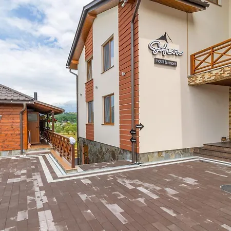 酒店 Sofion Hotel&resort *